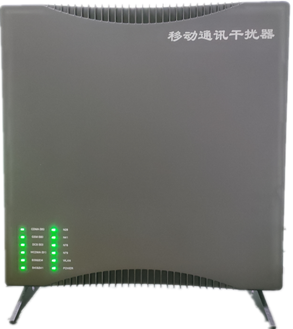 赤峰信令级放装型数字移动通信干扰器